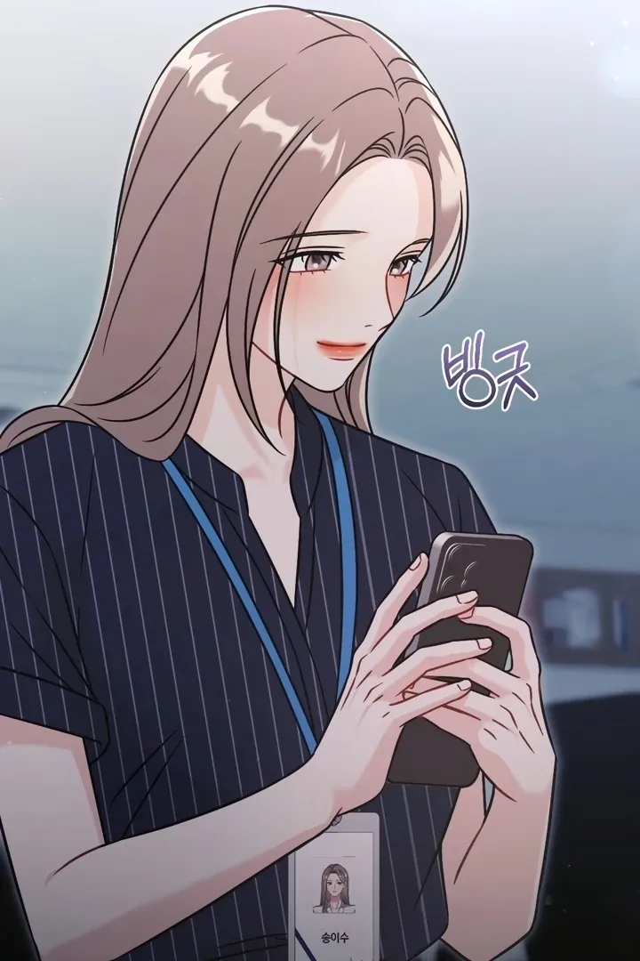 Malicious Complaint Gangster Chapter 13 page 69 - 