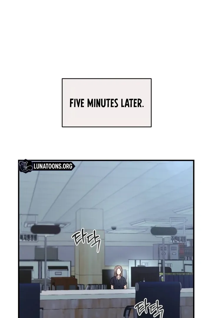 Malicious Complaint Gangster Chapter 13 page 71 - 