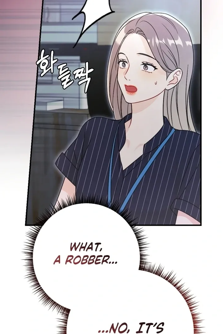 Malicious Complaint Gangster Chapter 13 page 73 - 