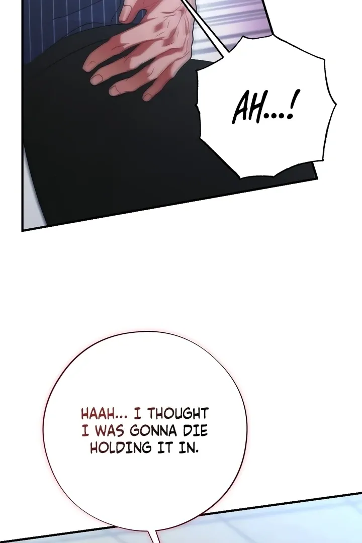 Malicious Complaint Gangster Chapter 13 page 77 - 
