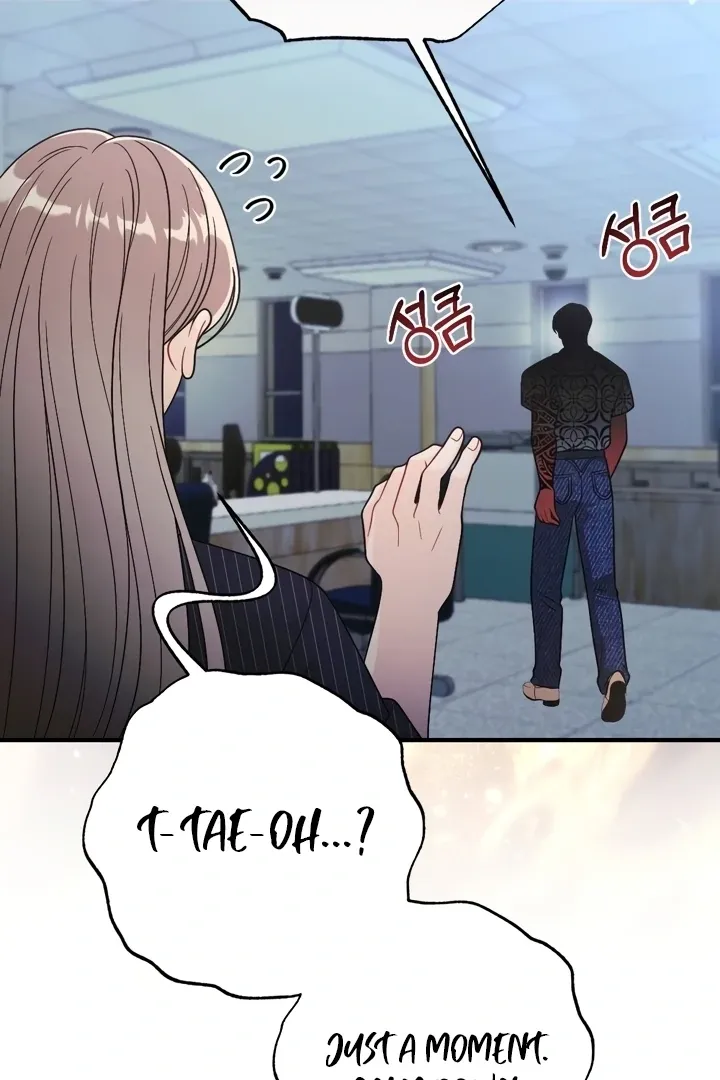 Malicious Complaint Gangster Chapter 13 page 92 - 