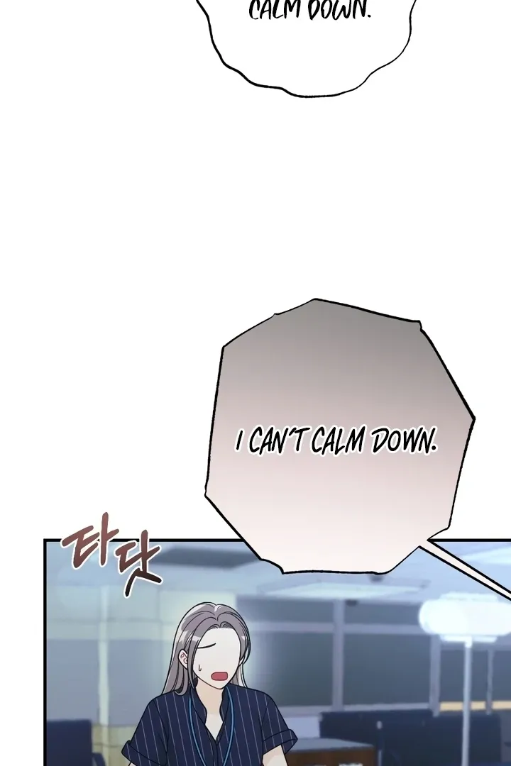 Malicious Complaint Gangster Chapter 13 page 93 - 