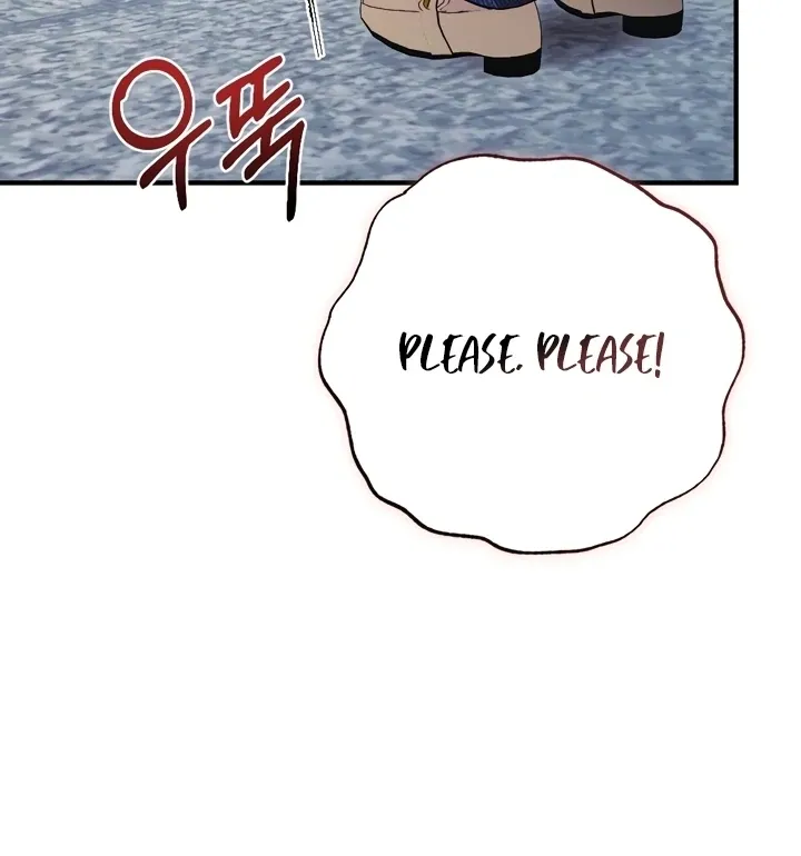 Malicious Complaint Gangster Chapter 13 page 96 - 