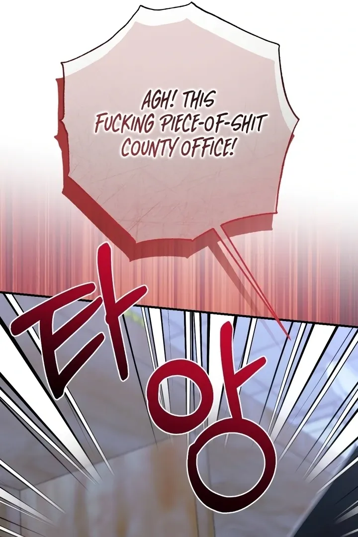 Malicious Complaint Gangster Chapter 13 page 97 - 
