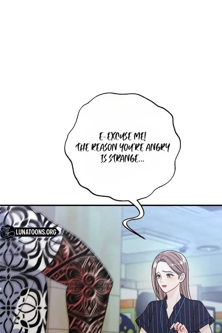 Malicious Complaint Gangster Chapter 13 page 99 - 