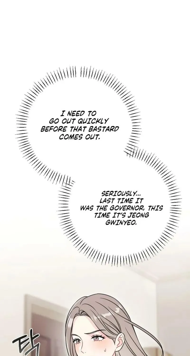 Malicious Complaint Gangster Chapter 14 page 102 - 