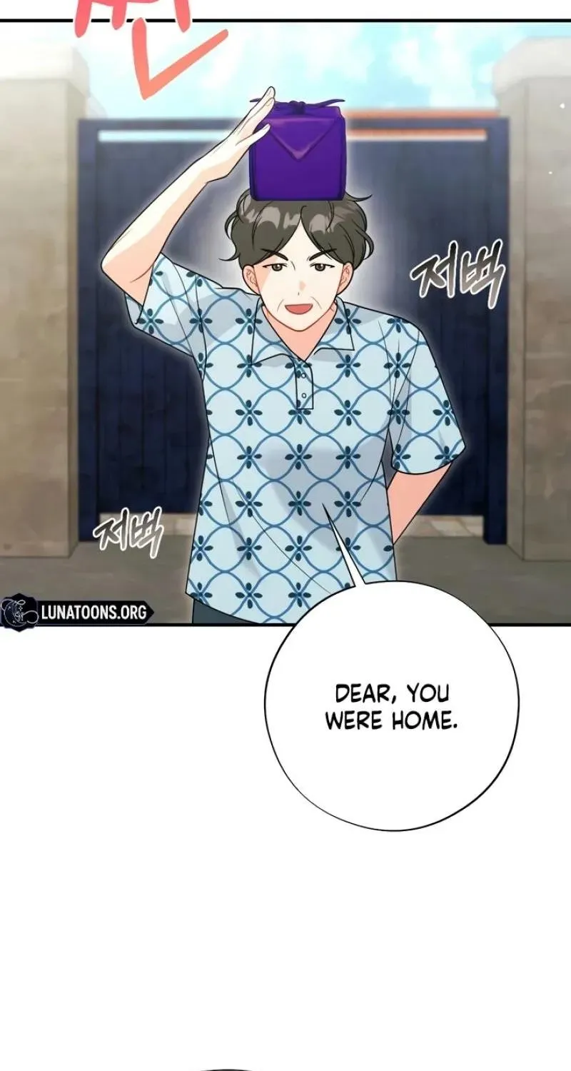 Malicious Complaint Gangster Chapter 14 page 105 - 