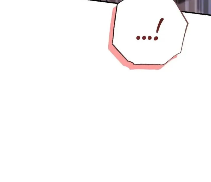 Malicious Complaint Gangster Chapter 14 page 12 - 