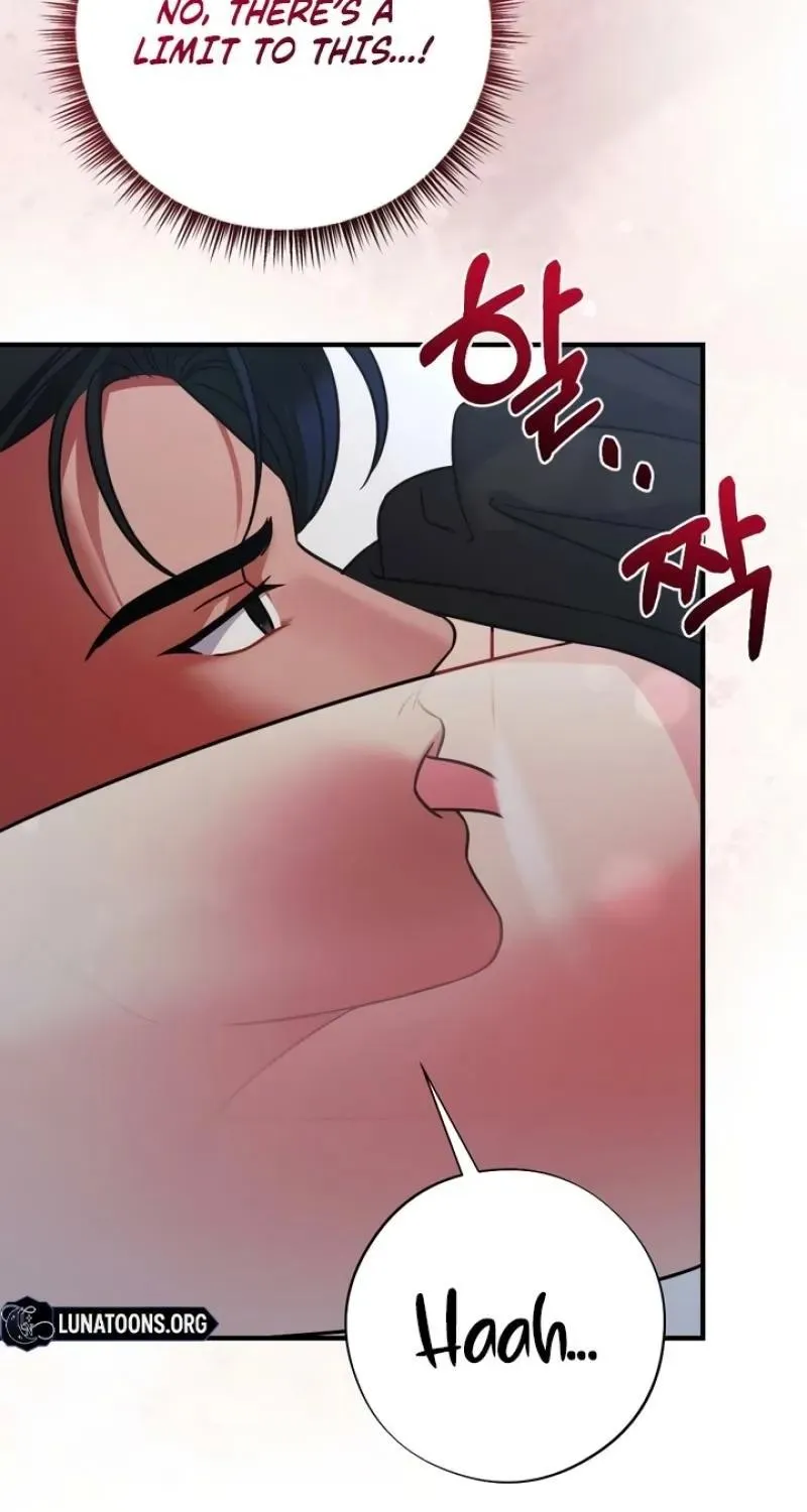 Malicious Complaint Gangster Chapter 14 page 15 - 