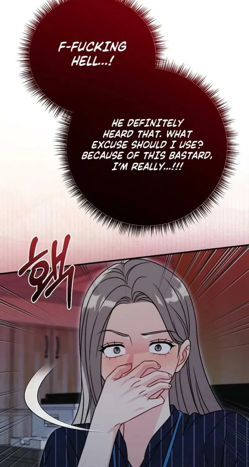 Malicious Complaint Gangster Chapter 14 page 20 - 