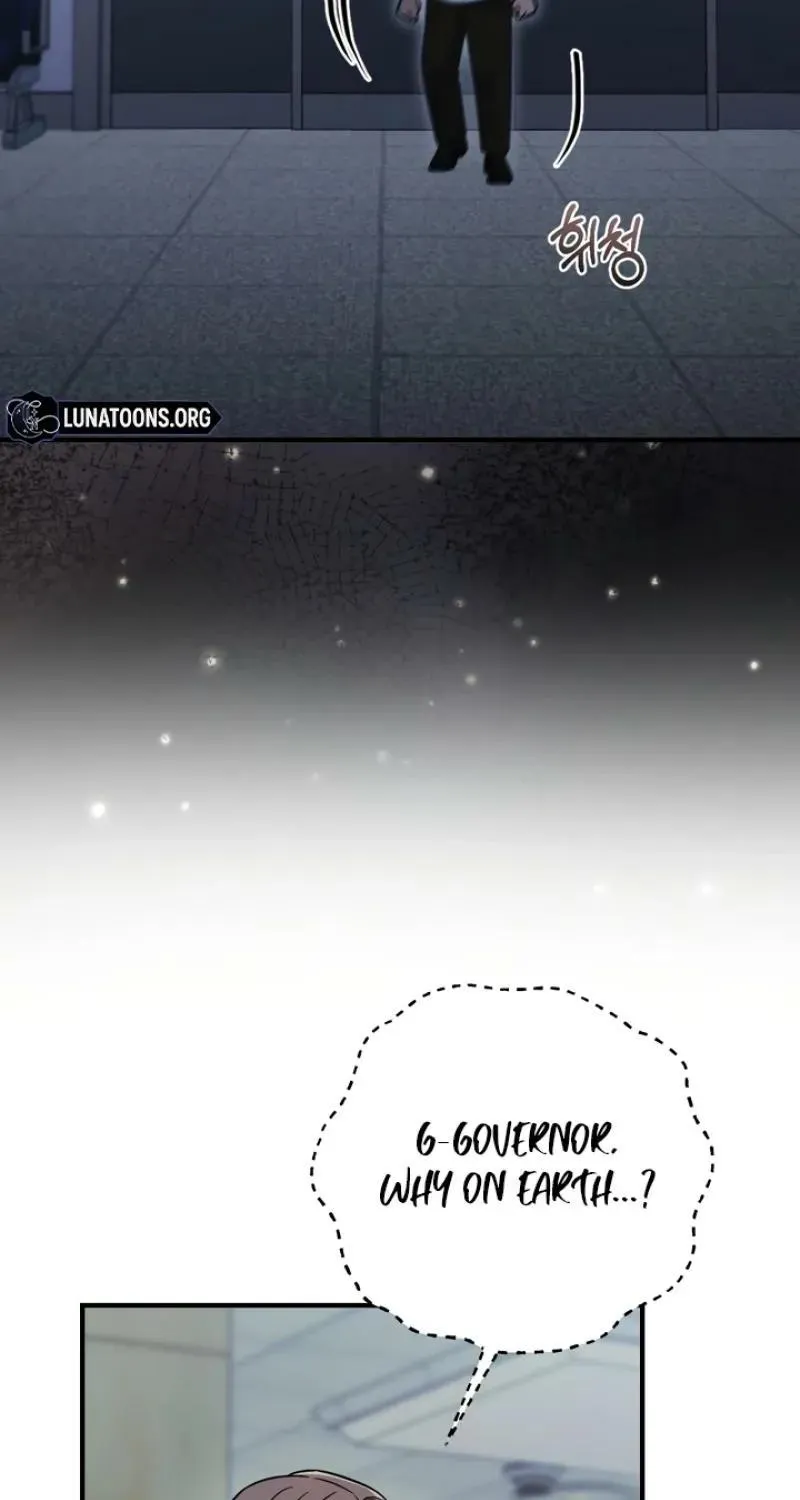 Malicious Complaint Gangster Chapter 14 page 3 - 