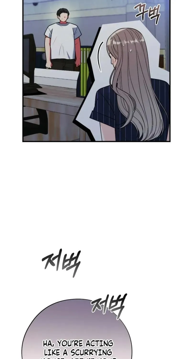 Malicious Complaint Gangster Chapter 14 page 22 - 