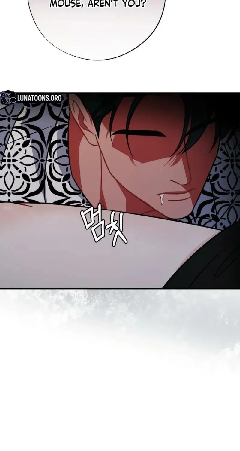 Malicious Complaint Gangster Chapter 14 page 23 - 