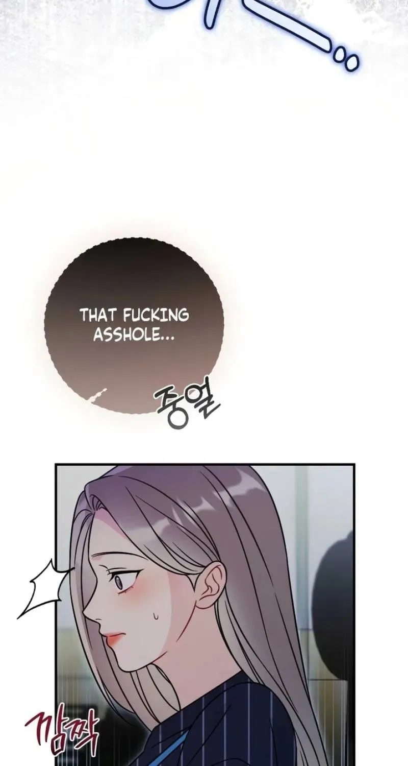 Malicious Complaint Gangster Chapter 14 page 28 - 