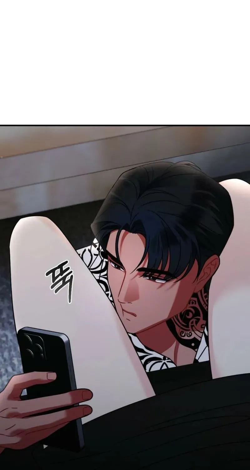 Malicious Complaint Gangster Chapter 14 page 49 - 
