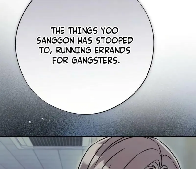 Malicious Complaint Gangster Chapter 14 page 6 - 