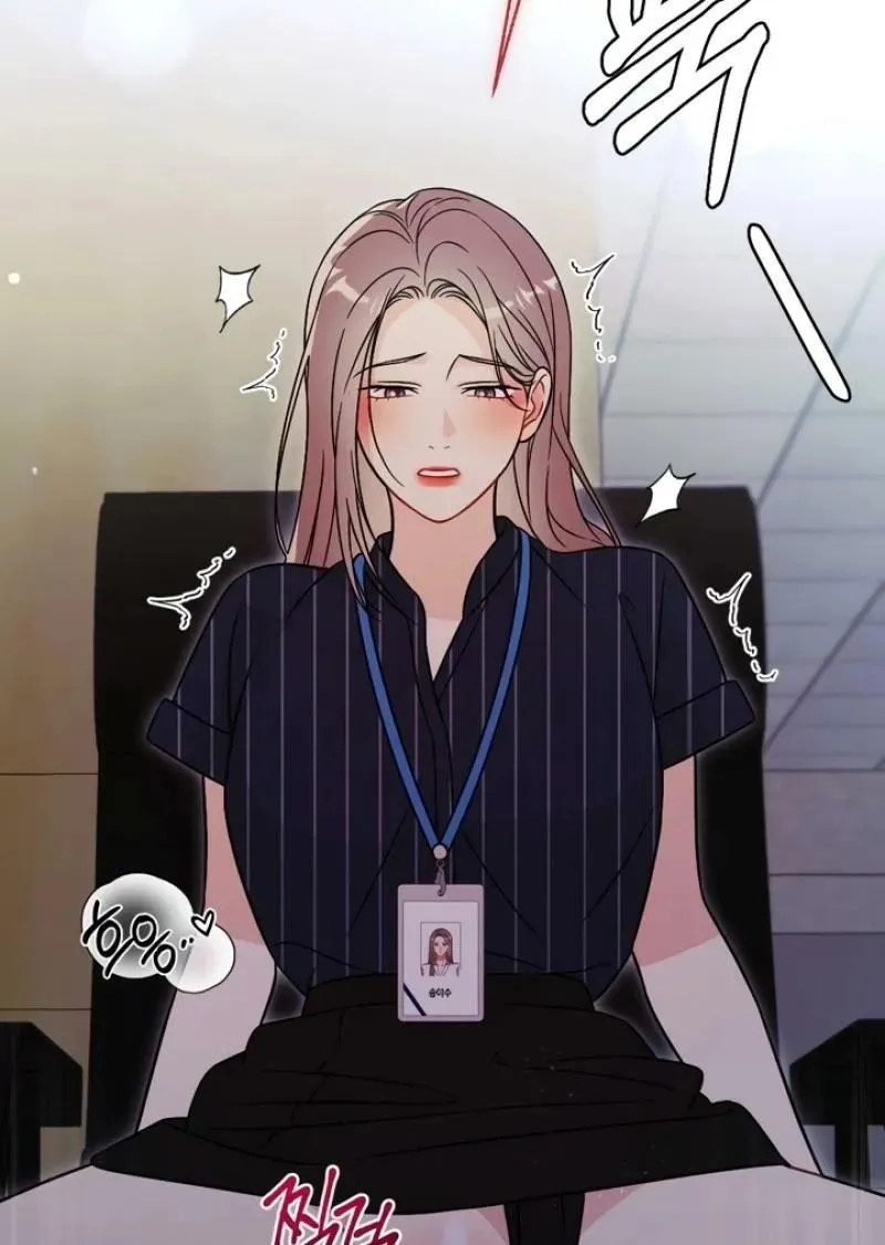 Malicious Complaint Gangster Chapter 14 page 53 - 