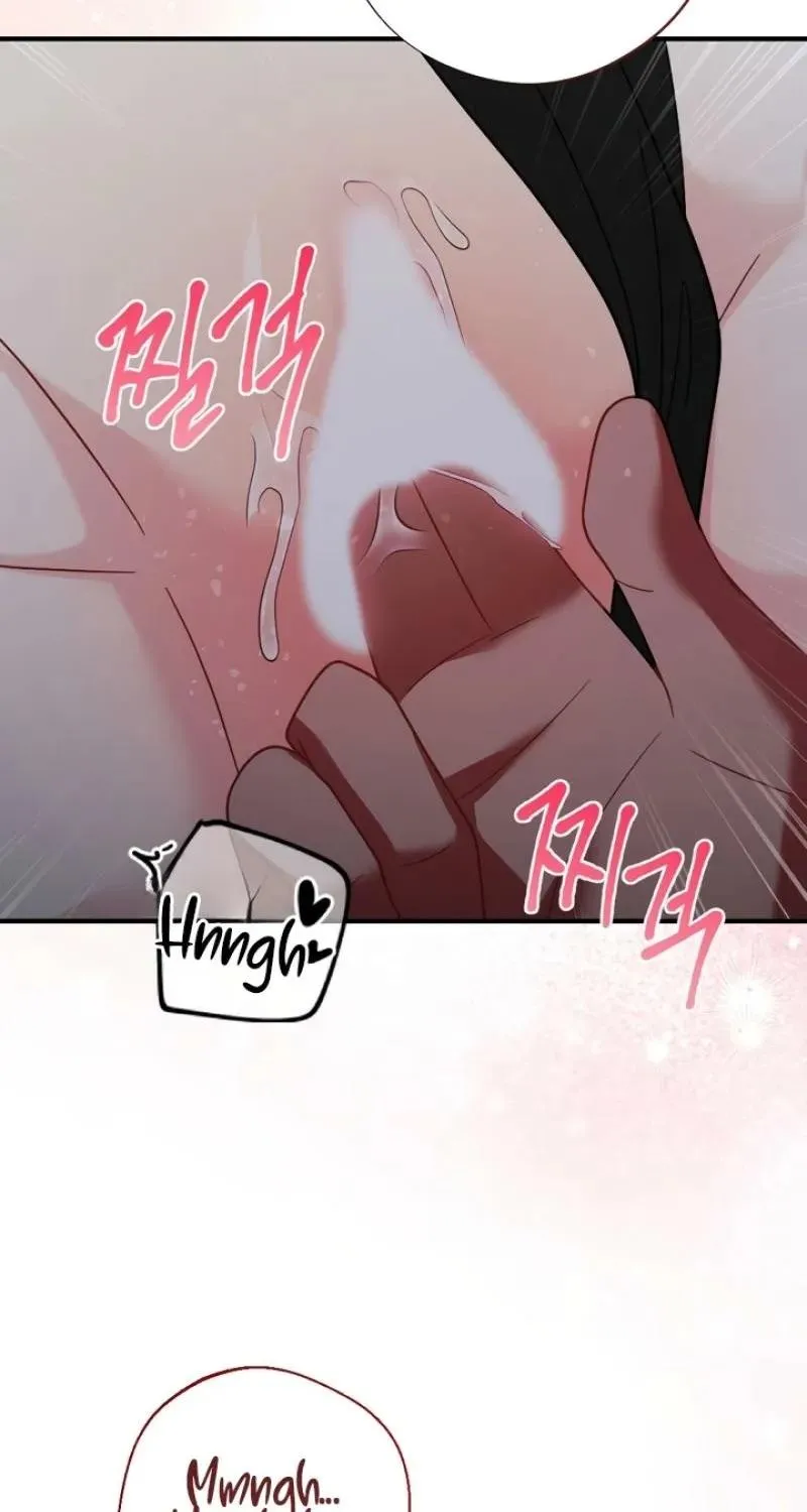 Malicious Complaint Gangster Chapter 14 page 55 - 