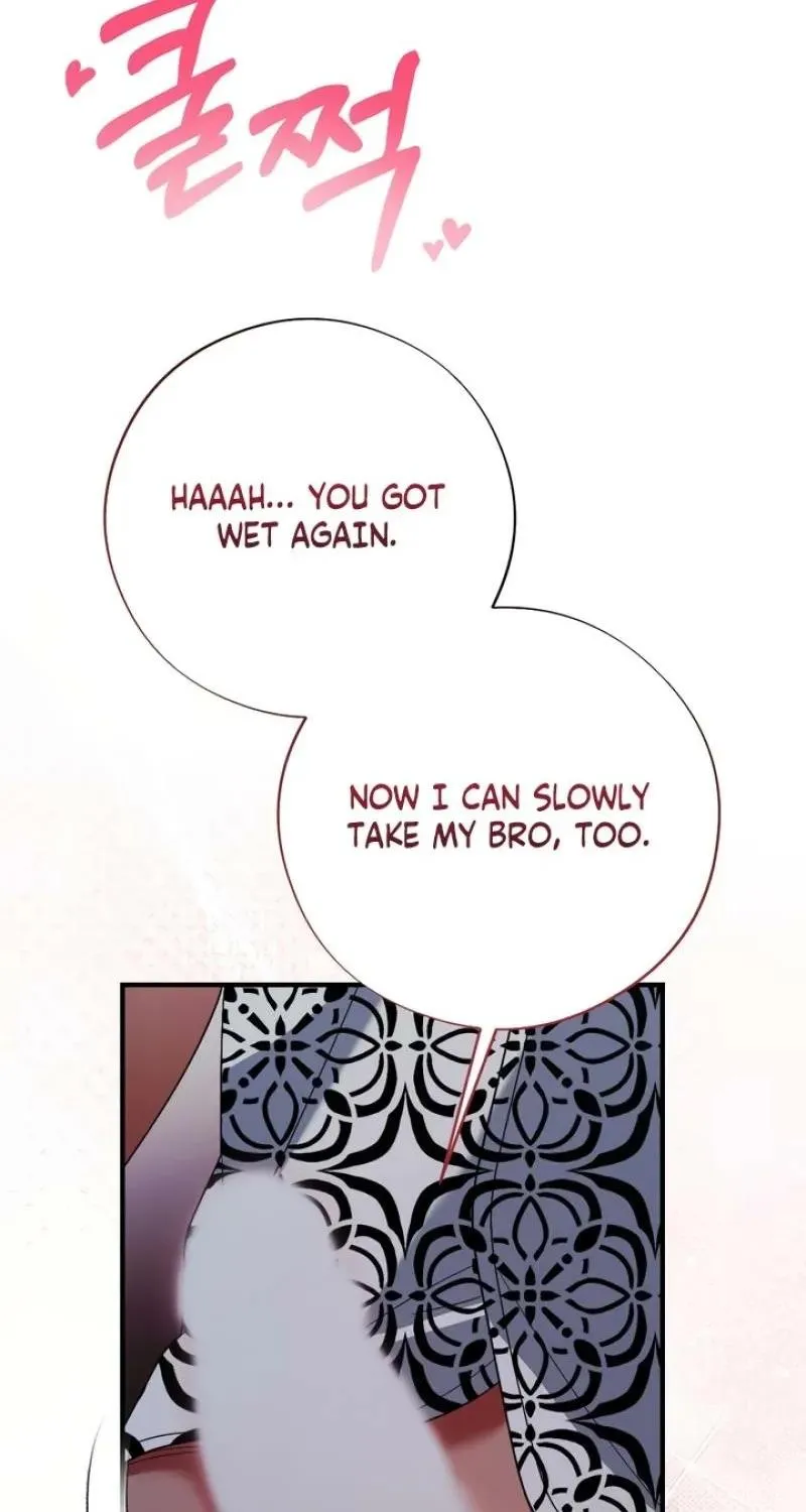 Malicious Complaint Gangster Chapter 14 page 57 - 