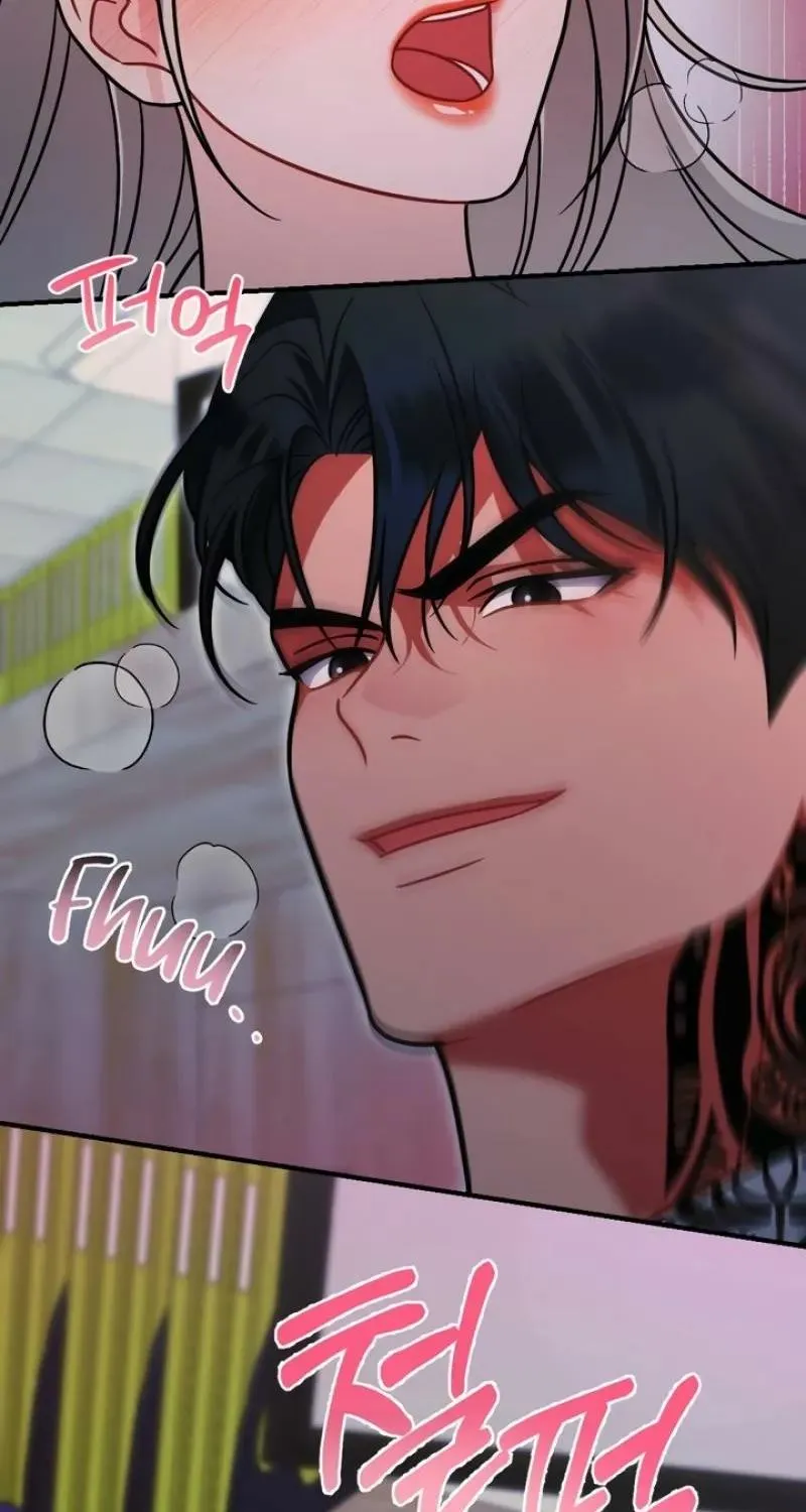 Malicious Complaint Gangster Chapter 14 page 68 - 