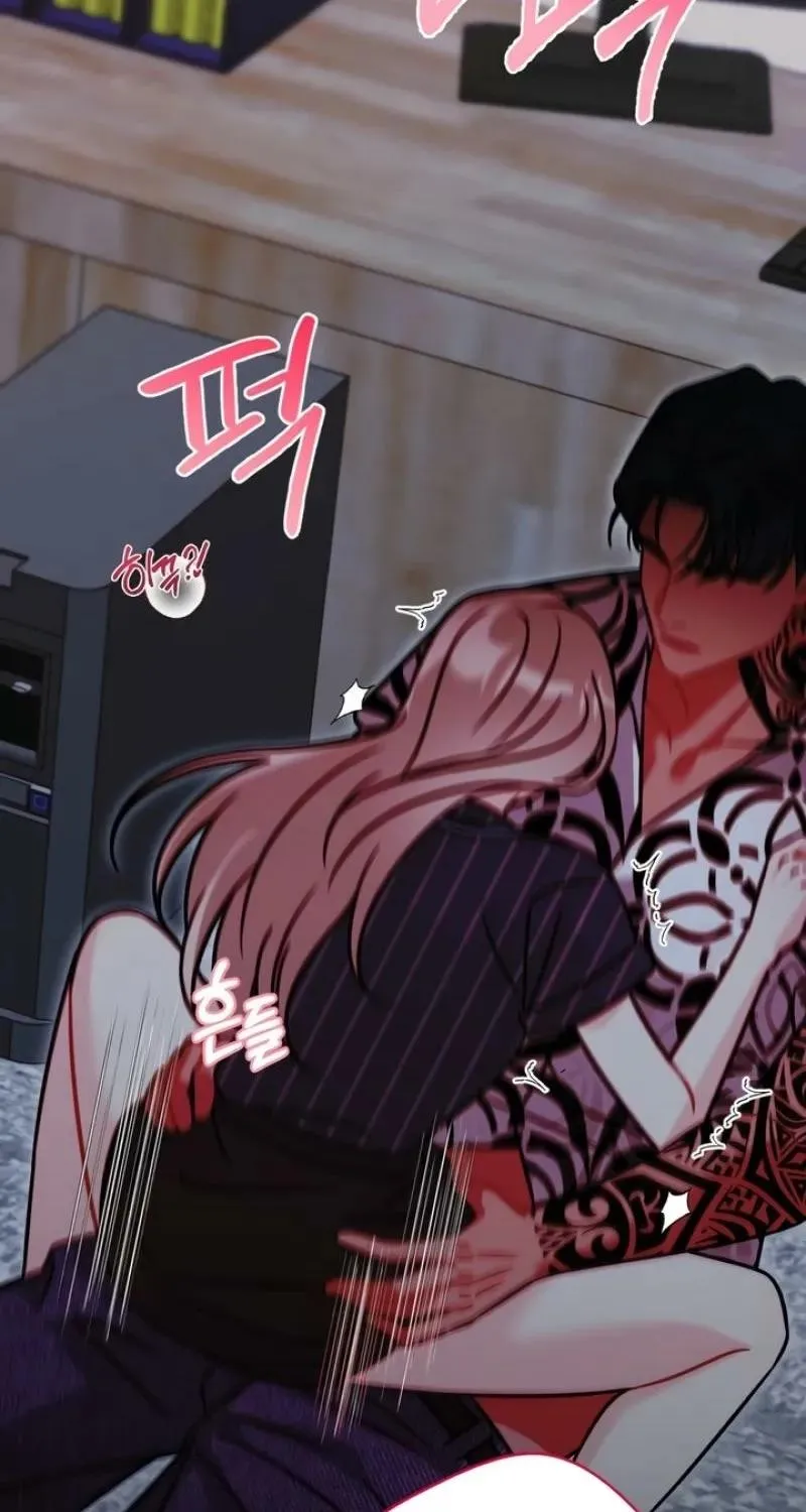 Malicious Complaint Gangster Chapter 14 page 69 - 
