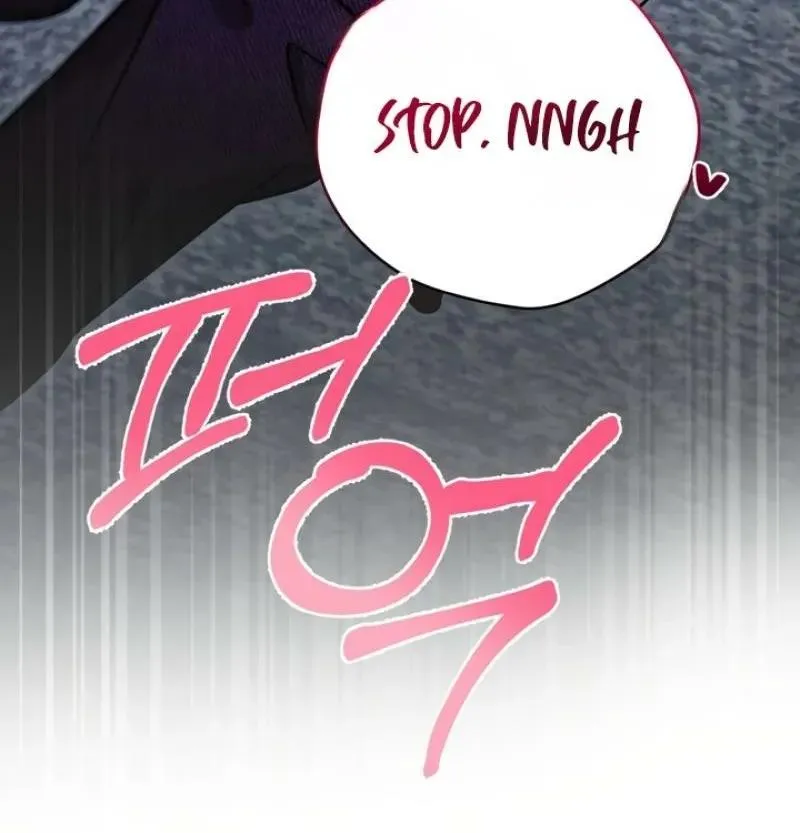 Malicious Complaint Gangster Chapter 14 page 70 - 