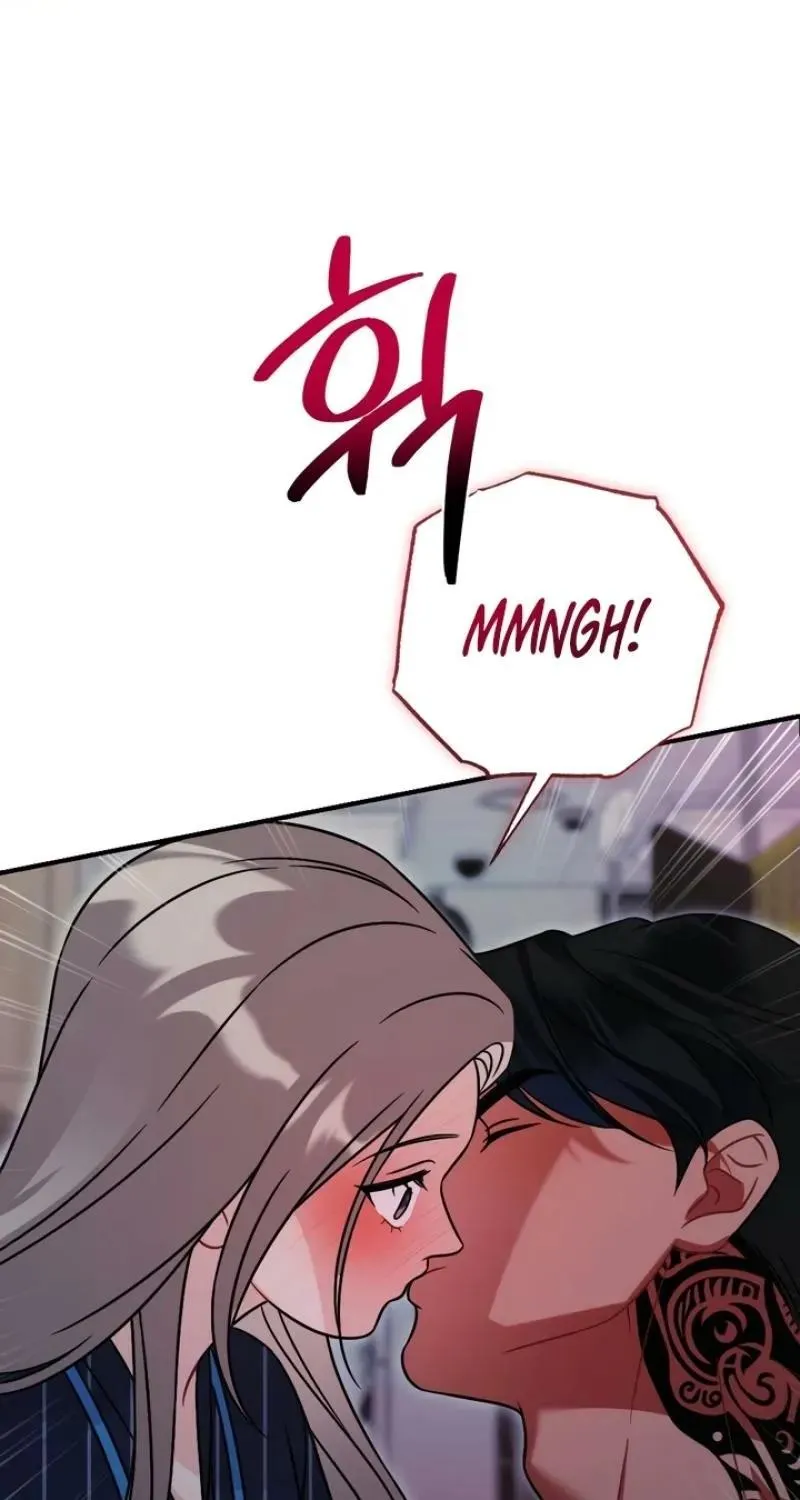 Malicious Complaint Gangster Chapter 14 page 71 - 