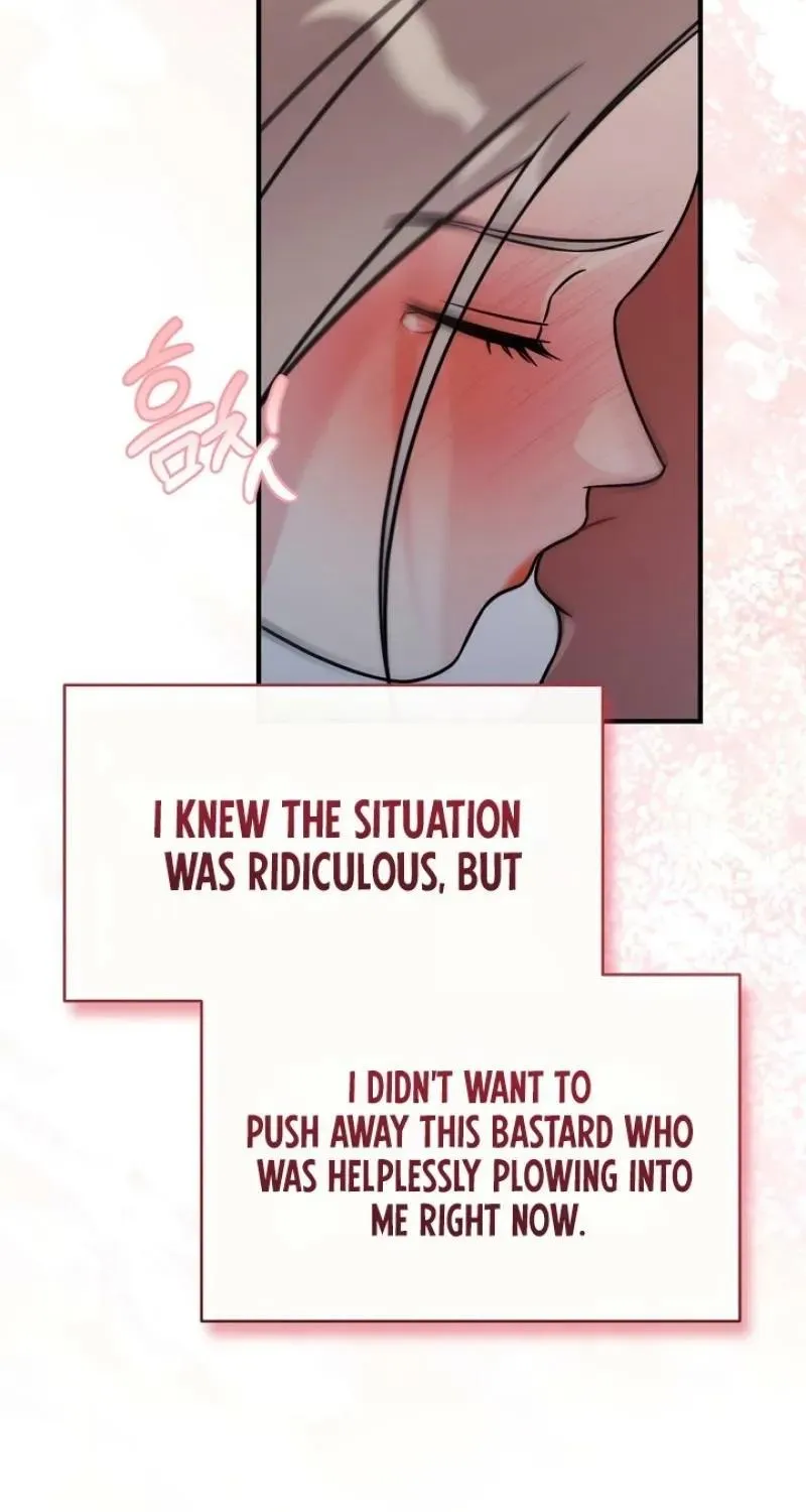 Malicious Complaint Gangster Chapter 14 page 73 - 