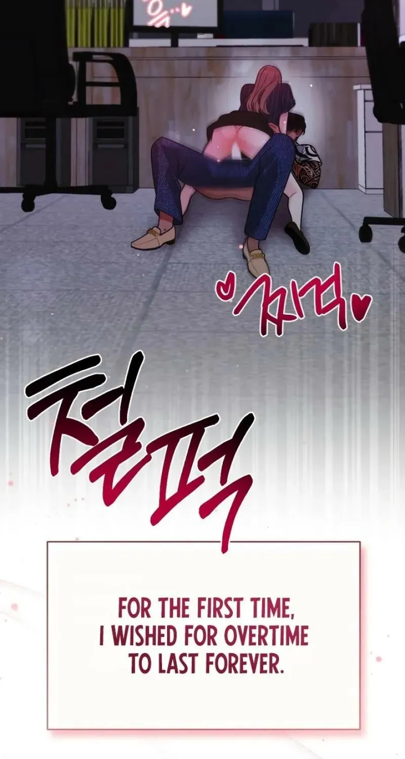 Malicious Complaint Gangster Chapter 14 page 75 - 