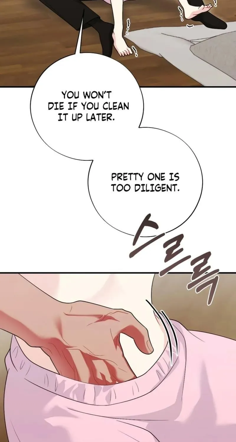 Malicious Complaint Gangster Chapter 14 page 81 - 
