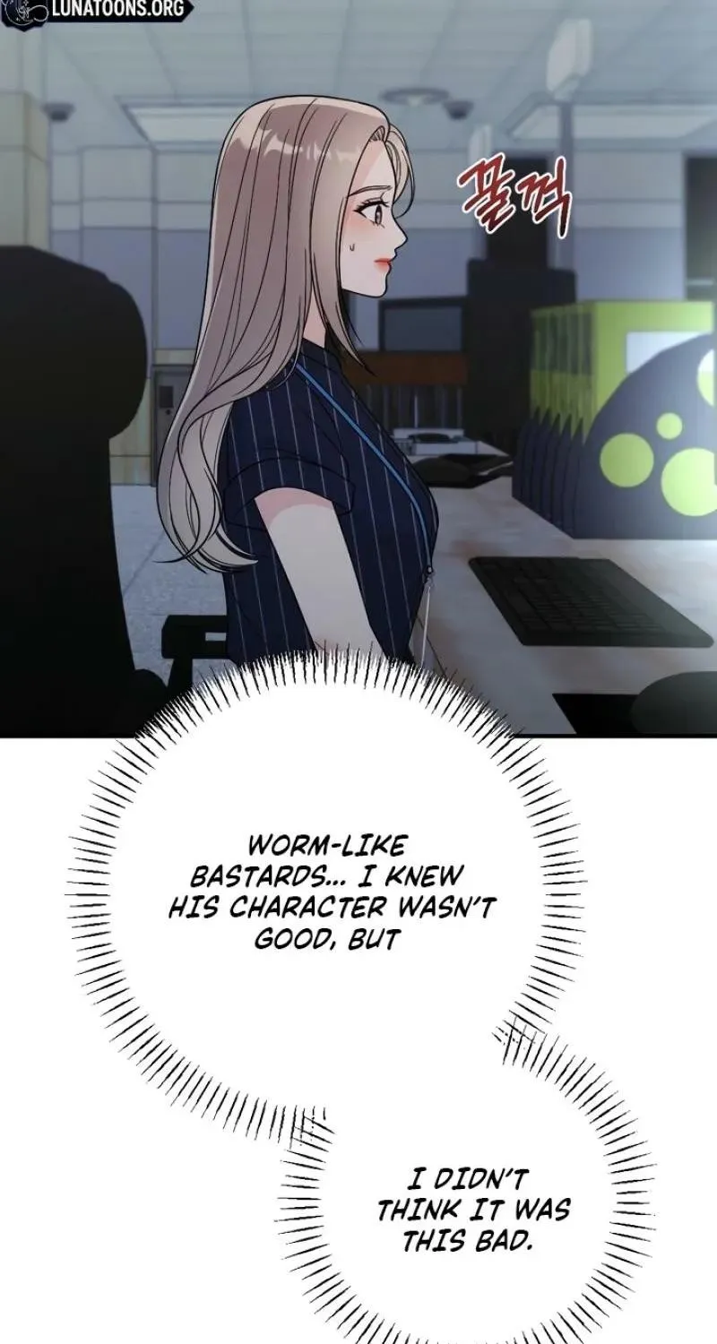 Malicious Complaint Gangster Chapter 14 page 10 - 