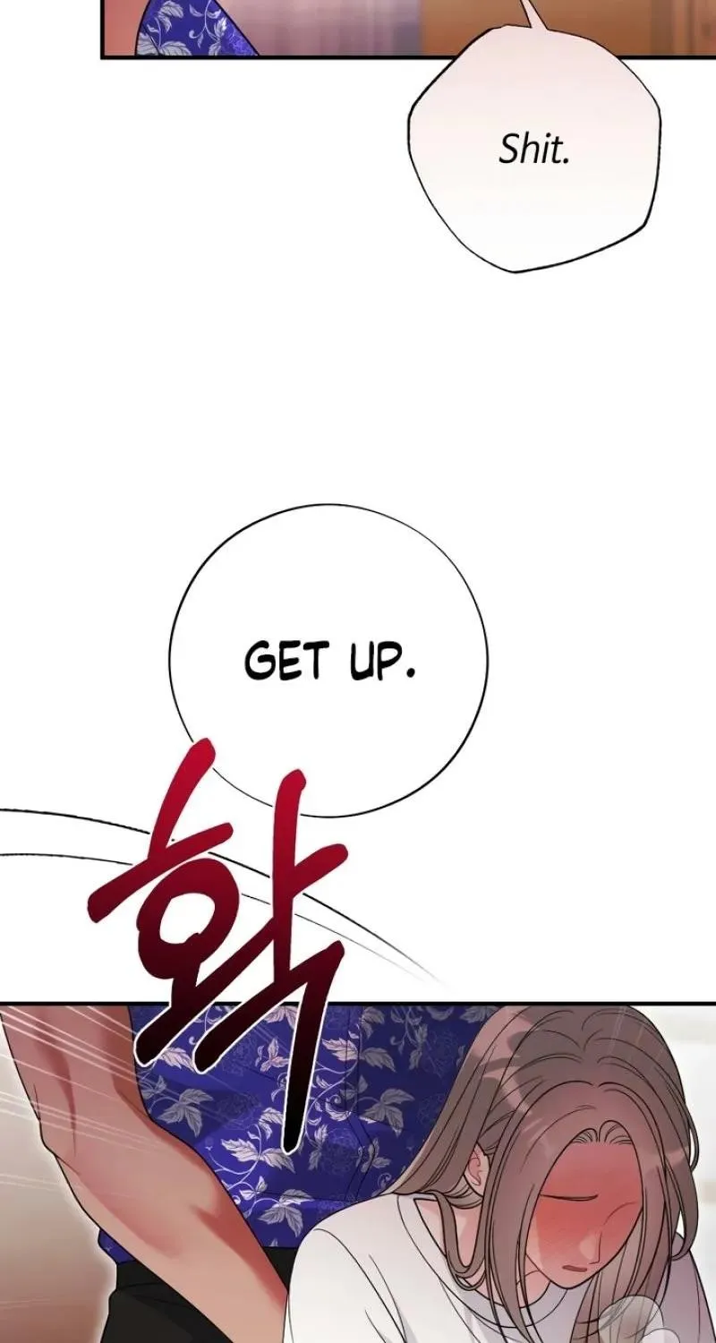 Malicious Complaint Gangster Chapter 14 page 92 - 