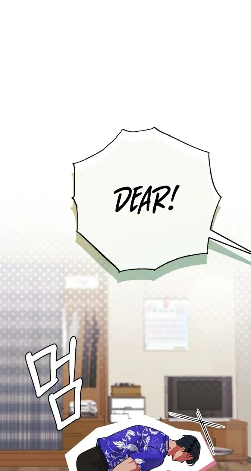 Malicious Complaint Gangster Chapter 14 page 95 - 