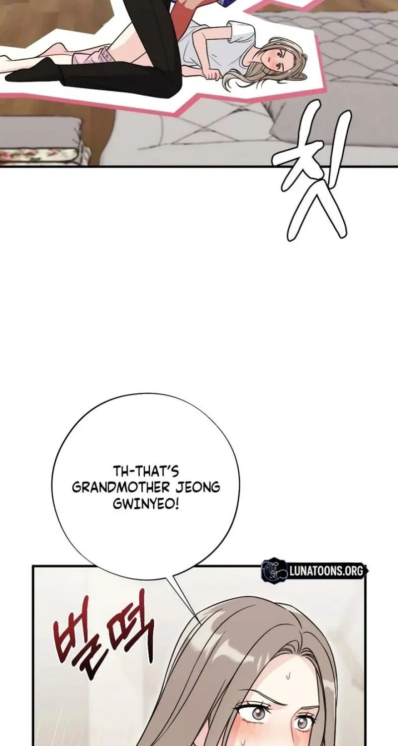 Malicious Complaint Gangster Chapter 14 page 96 - 
