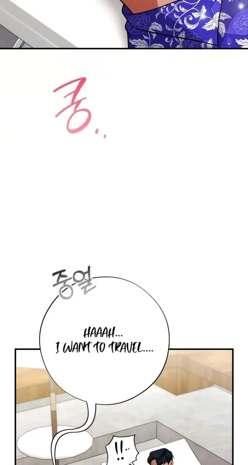 Malicious Complaint Gangster Chapter 15 page 105 - 