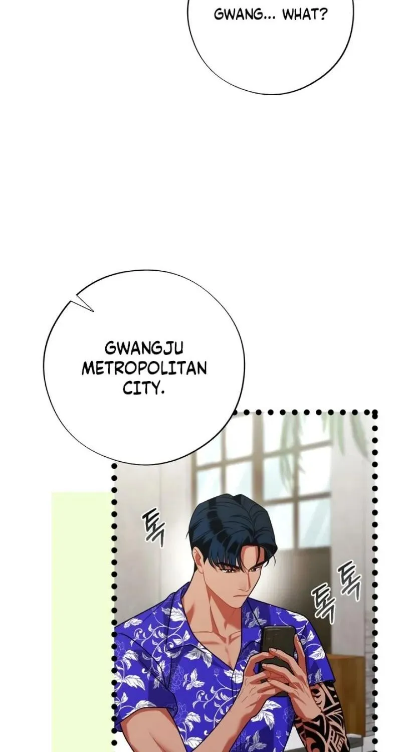 Malicious Complaint Gangster Chapter 15 page 110 - 
