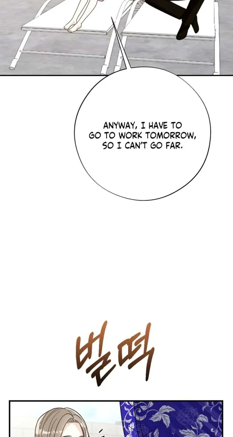 Malicious Complaint Gangster Chapter 15 page 114 - 