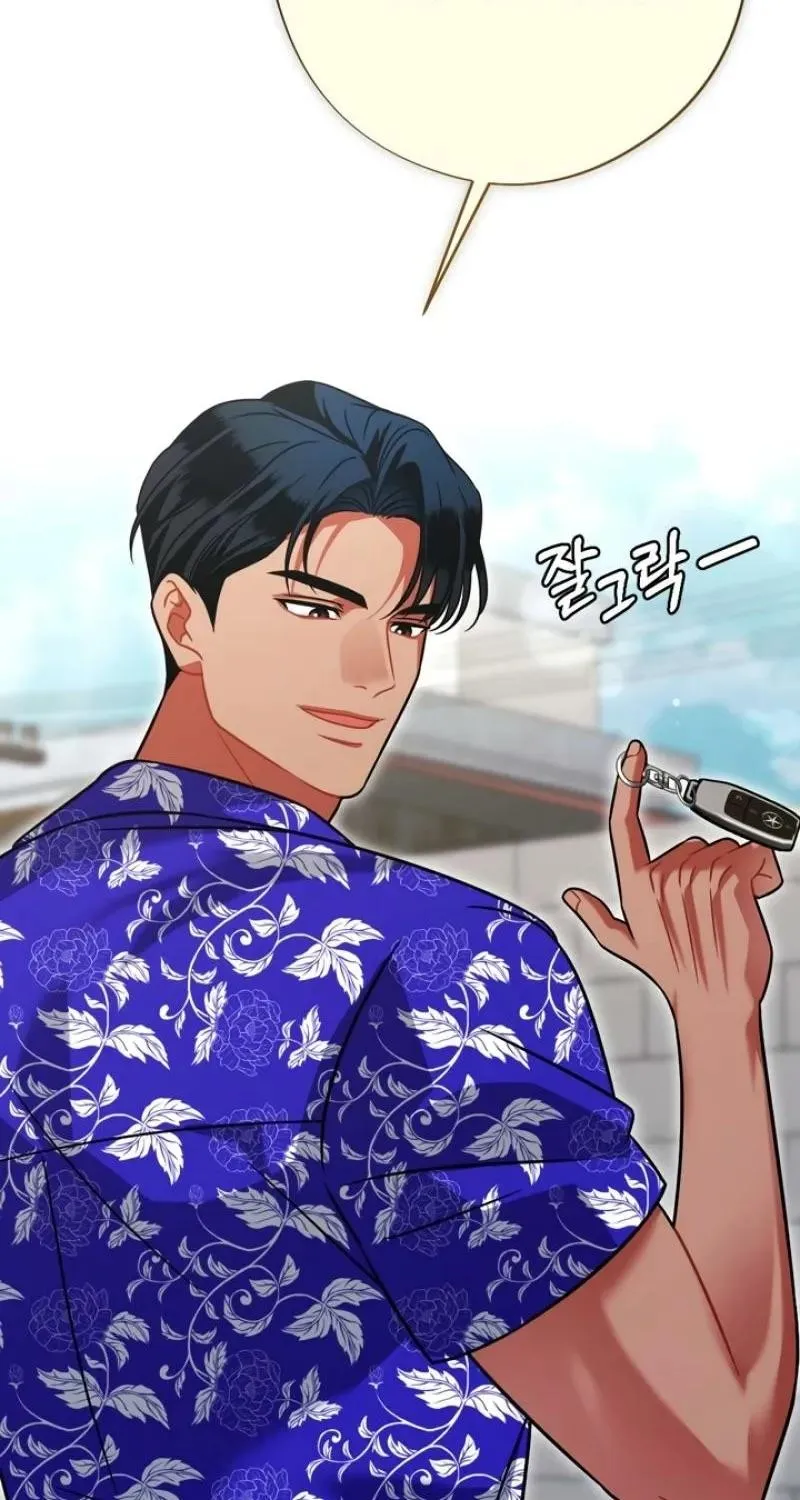 Malicious Complaint Gangster Chapter 15 page 116 - 