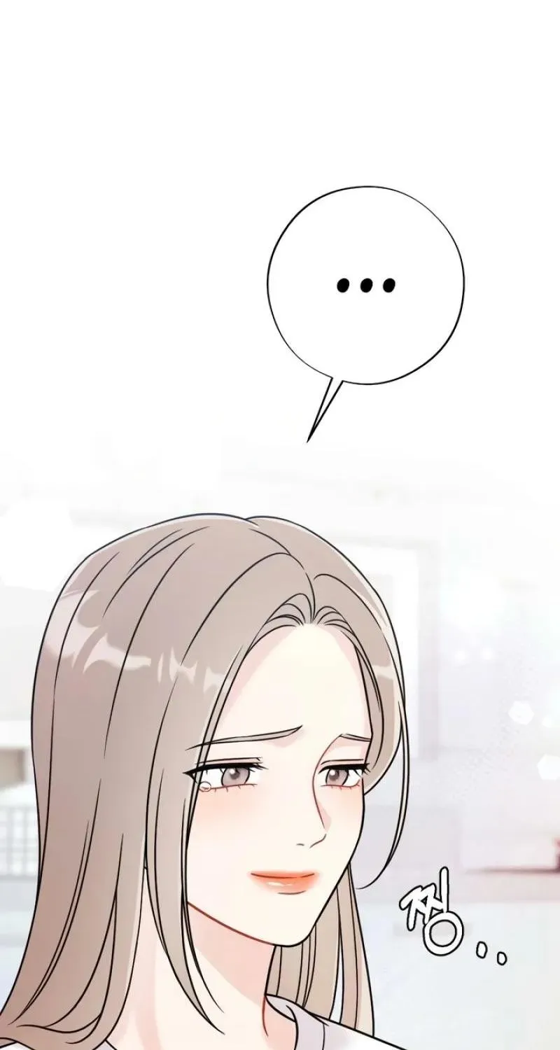 Malicious Complaint Gangster Chapter 15 page 14 - 