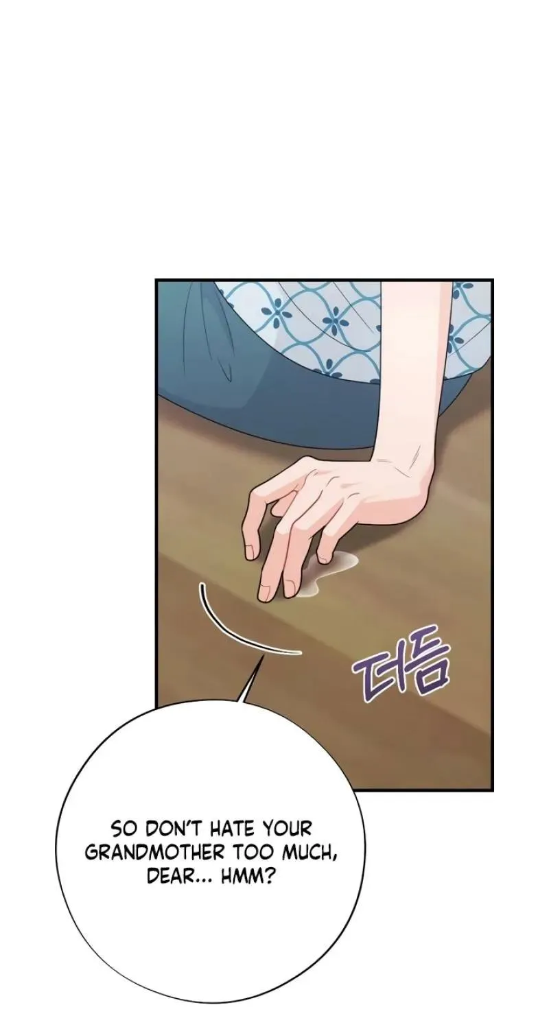 Malicious Complaint Gangster Chapter 15 page 17 - 