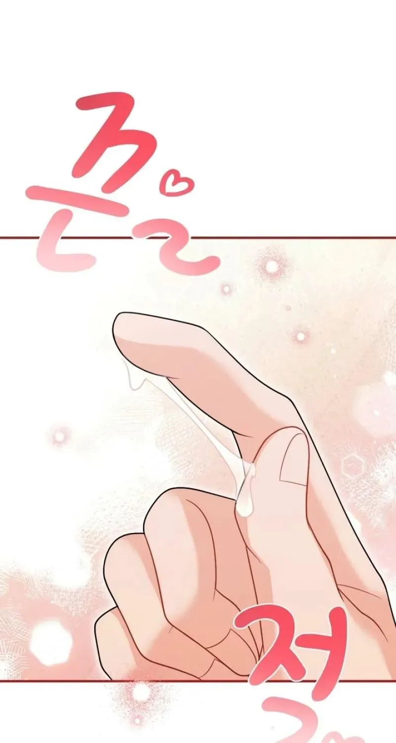 Malicious Complaint Gangster Chapter 15 page 20 - 