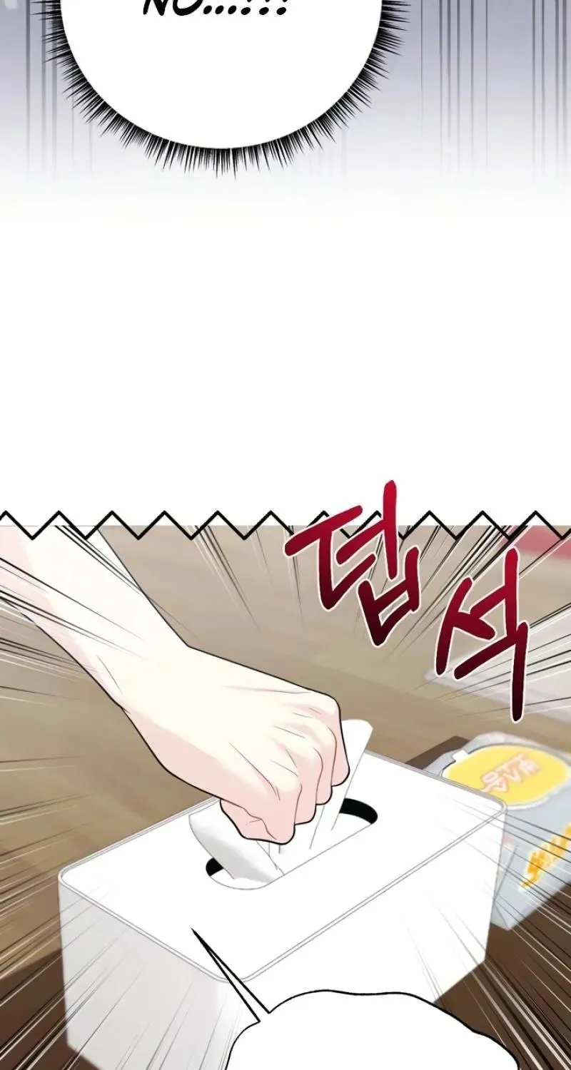 Malicious Complaint Gangster Chapter 15 page 27 - 