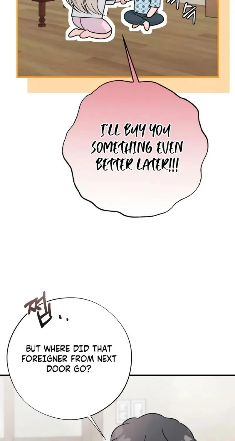 Malicious Complaint Gangster Chapter 15 page 29 - 