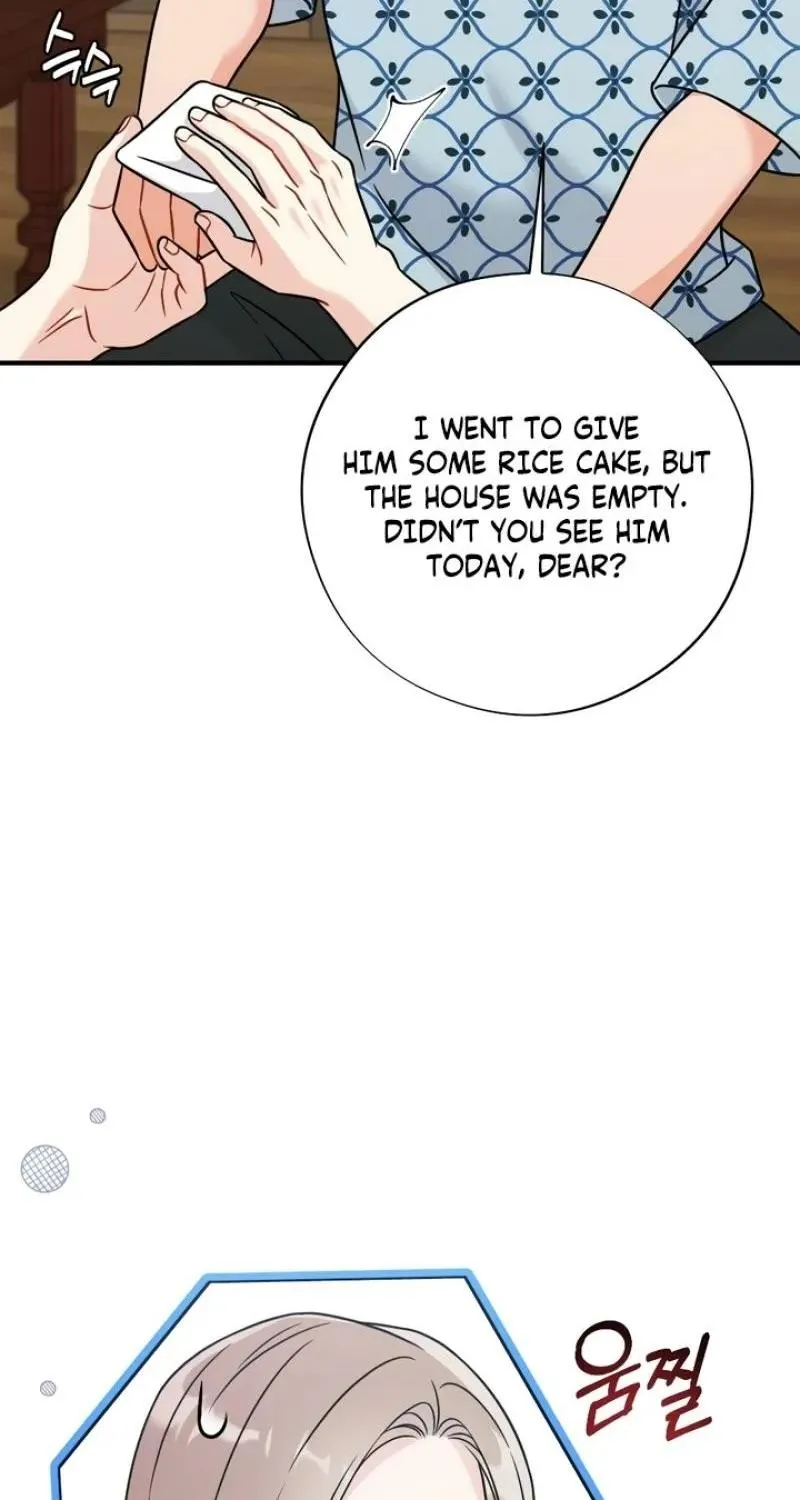 Malicious Complaint Gangster Chapter 15 page 31 - 