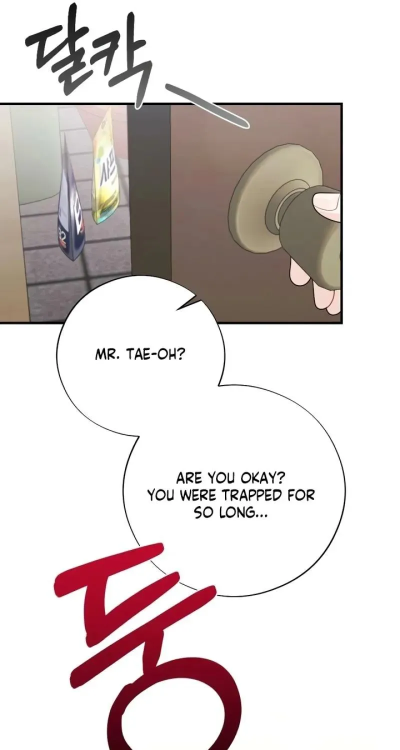 Malicious Complaint Gangster Chapter 15 page 49 - 