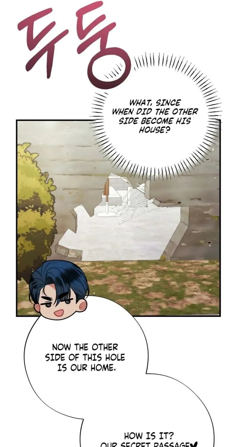 Malicious Complaint Gangster Chapter 15 page 61 - 
