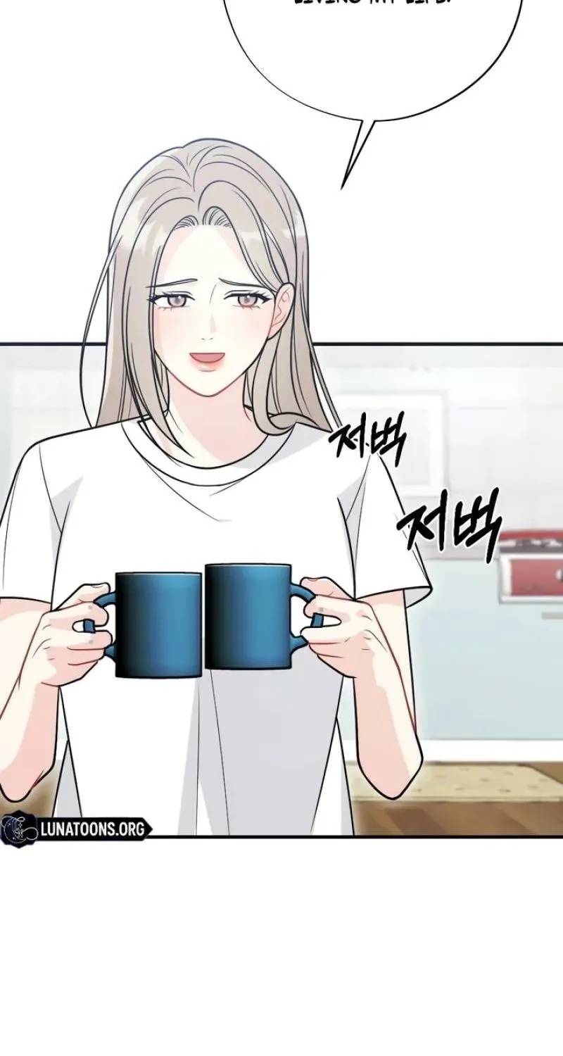 Malicious Complaint Gangster Chapter 15 page 9 - 