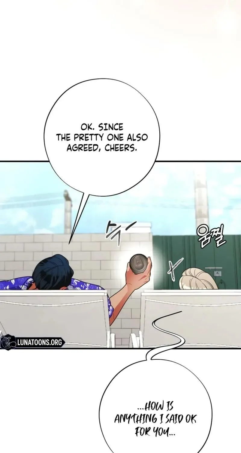 Malicious Complaint Gangster Chapter 15 page 97 - 