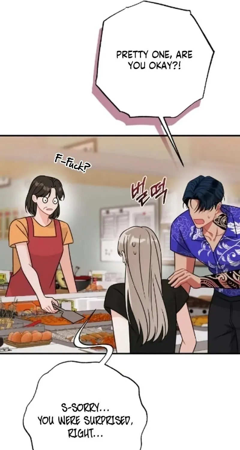 Malicious Complaint Gangster Chapter 16 page 109 - 