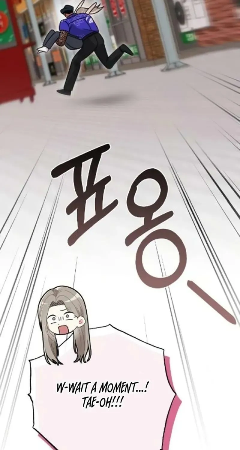 Malicious Complaint Gangster Chapter 16 page 116 - 